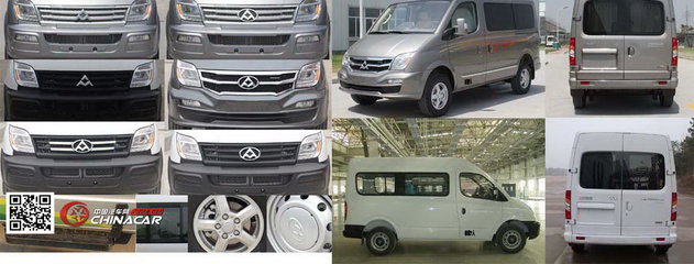 NJ5040XDW51暢達牌流動服務車圖片|中國汽車網